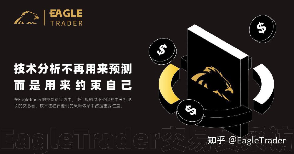 广州现货黄金交易平台